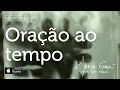 Maria Gadú - "Oração ao Tempo" - Mais Uma Página [Áudio Oficial]