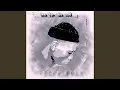 Download Lagu Sbwl