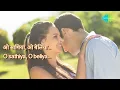 Kitna Pyara Wada Hai - Mohammed Rafi & Lata Mangeshkar