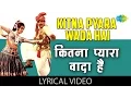 Download Lagu Kitna Pyara Wada Hai with lyrics | कितना प्यार वादा गाने के बोल | Caravan | Asha Parekh, Jeetendra
