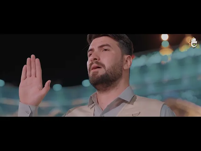 ⁣أوبريت (عهد الخدامة) ..عهدُ الوفاءِ وميثاقُ الولاءِ لسيّد الماءِ