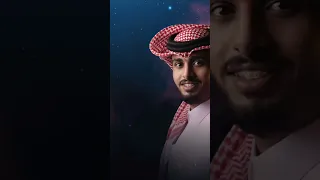 عبدالله ال فروان عمر ثاني حصريا  عبدالله ال فروان عمر ثاني حصريا