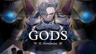 Genshin - GODS