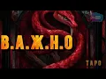 Download Lagu ‼️🌺СРОЧНОЕ И ВАЖНОЕ🤝ОТ ВЫСШИХ СИЛ💯ДЛЯ ВАС🔱🔱ЗДЕСЬ🔥СМОТРЕТЬ 💯💯💯💯💯💯💯