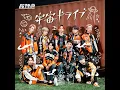 きみとシンギュラリティ