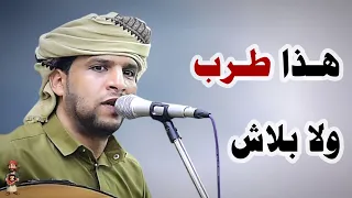 ساعة تلاقينا وجت يده على يدي    فنان البيضاء الاول ياسر البيضاني دندنها
