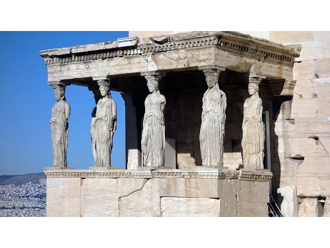 The Erechtheion