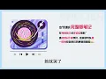 「眼睛哭腫」用英文咋表達？——各種「哭」英文合集