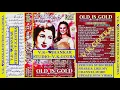 Download Lagu AAWAZ DEKE HAMEN TUM~{PROFESAR}~{LATA,RAFI}~{OLD iS GOLD}~{VOL 12}~EAGLE GOLDEN JHANKAR~{V.K.GOTRA}