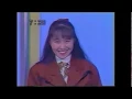 Download Lagu Meguru Kisetsu (Kiki's delivery service's main theme) - Azumi Inoue [1992] [ENG SUB] [VIETSUB]
