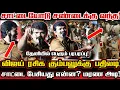 Lagu சாட்டை பேசும்போது சண்டைக்கு வந்த விஜய் ரசிககூட்டத்தை ஓடவிட்ட சாட்டையின் பேச்சு Saattai Vs Vijay Fans