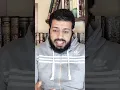 Download Lagu أمن على كلامي وانت مغمض 😎فيضان السودان بسبب سد النهضة النيل لن ينقطع عن مصر بإذن الله 