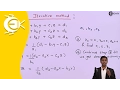 Explain Concept of Jacobi s Iterative Method Ekeeda com