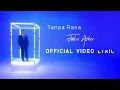 Fabio Asher - Tanpa Rasa Bersalah (Official Lyric Video )
