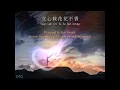 Download Lagu [ENG SUB] Hacken Lee: 舊歡如夢 - \