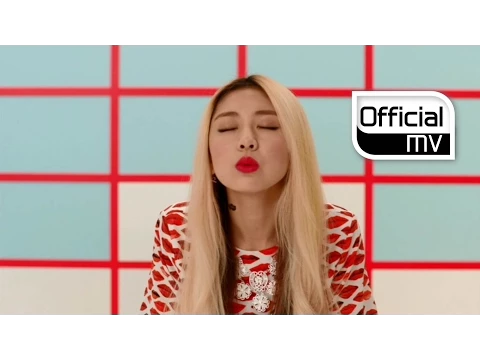 LADIES' CODE Kiss Kiss 公式動画サムネイル