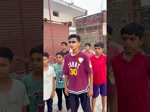 Papa ke sath Cricket🤣 || #comedy #funnycricket #relatable #shorts #cricketlover #cricket #ytshorts