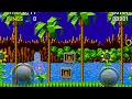 How to enable Debug mode on the Sonic 1 port