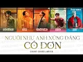 Download Lagu NGƯỜI NHƯ ANH XỨNG ĐÁNG CÔ ĐƠN -Vũ Cát Tường, Karik, Jey B, Ngô Kiến Huy, Negav(Color Coded Lyrics)