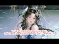 Download Lagu [FULL] VỊ HÔN PHU CÙNG Ả NGHĨA NỮ BỊ BẮT QUẢ TANG, MUỐN TA NHẬN TỘI THAY? NẰM MƠ ĐI