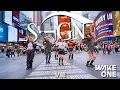 Download Lagu [KPOP IN PUBLIC NYC | TIMESQUARE] izna(이즈나) 'SIGN' DANCE COVER BY F4MX
