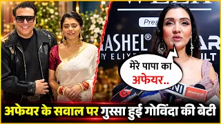 Tina Ahuja Refuses to Talk About Govinda’s Controversy