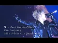 Lagu 빛 + Just Another Girl #김재중 2026 J-Party Macau in Day1