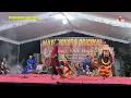 Download Lagu Menjeng Kimhoa ft Banteng Suro Jaranan Mayangkoro Original Live Tulungagung