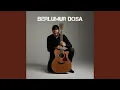 Lagu Berlumur Dosa