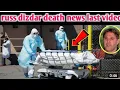 russ dizdar RIP russ dizdar death russ dizdarassed away russ dizdar today last