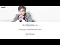 LEE DAEHWI (WANNA ONE) - STAR (저 별) [han|rom|eng lyrics/가사]