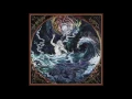 Urfaust- Meditatum VI