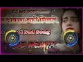Download Lagu Yaar Dobara Nhi Milne Dj Remix 4×4 Vibration Bass Dj Yogesh Jherli Ft Mukesh Jhunjhunu