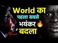 Download Lagu Ratan Tata का सबसे बड़ा Revange 🔥 The ManGo Happy  motivational video motivational video