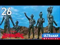 Lagu ULTRAMAN ACE Ep 26 \