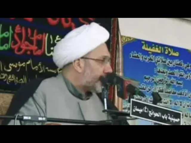 ⁣بين الشهوة والعقل / الدكتور الشيخ إبراهيم العاملي / حسينية باب الحوائج / العمارة