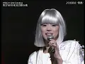 【公式】中森明菜／DESIRE -情熱- (Live on 第37回NHK紅白歌合戦, 1986/12/31) [4K] AKINA NAKAMORI / DESIRE: Jonetsu