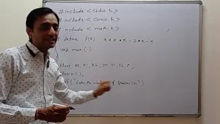 C-Program for bisection method