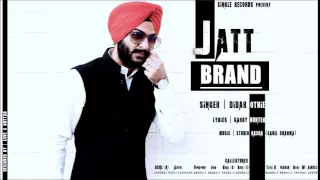 Jatt Brand- Didar Othie Official Audio