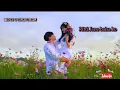 Download Lagu Ritti Jane baisako lyrics only Tek BC and Melina Mainali #newsong# Bhim BC #love #lyrics #korean