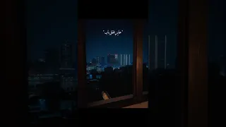 انا لو عليا عايز اقفل باب مروان موسي حالات واتس تصميمي تصميم فيديوهات لايك اكسبلور 