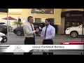 Guest Benefits at Lexus Carlsbad Lexus Carlsbad