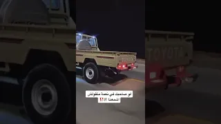 بيقولوا في غيابنا   اغاني  مصر  مهرجان دندنها