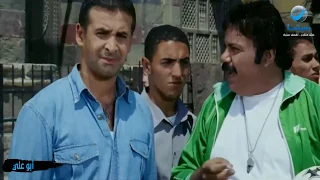 أقوى مشهد كوميدي بين كريم عبد العزيز وطلعت زكريا من فيلم أبو علي مش هتعرف تبطل ضحك 