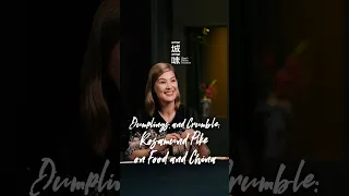 Tea, Dumplings and Crumble: Rosamund Pike on Food and China