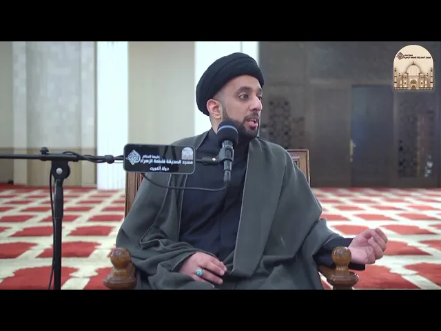 ⁣مقولة الله ما عنده مشاعر - سماحة السيد موسى العلي