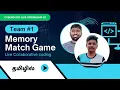 LIVE 100 Minute Memory Match Game Challenge Vanilla JS Tailwind CSS JS DOM Marathon