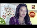 Download Lagu Yeh Un Dinon Ki Baat Hai - Ep 347 - Full Episode - 18th January, 2019