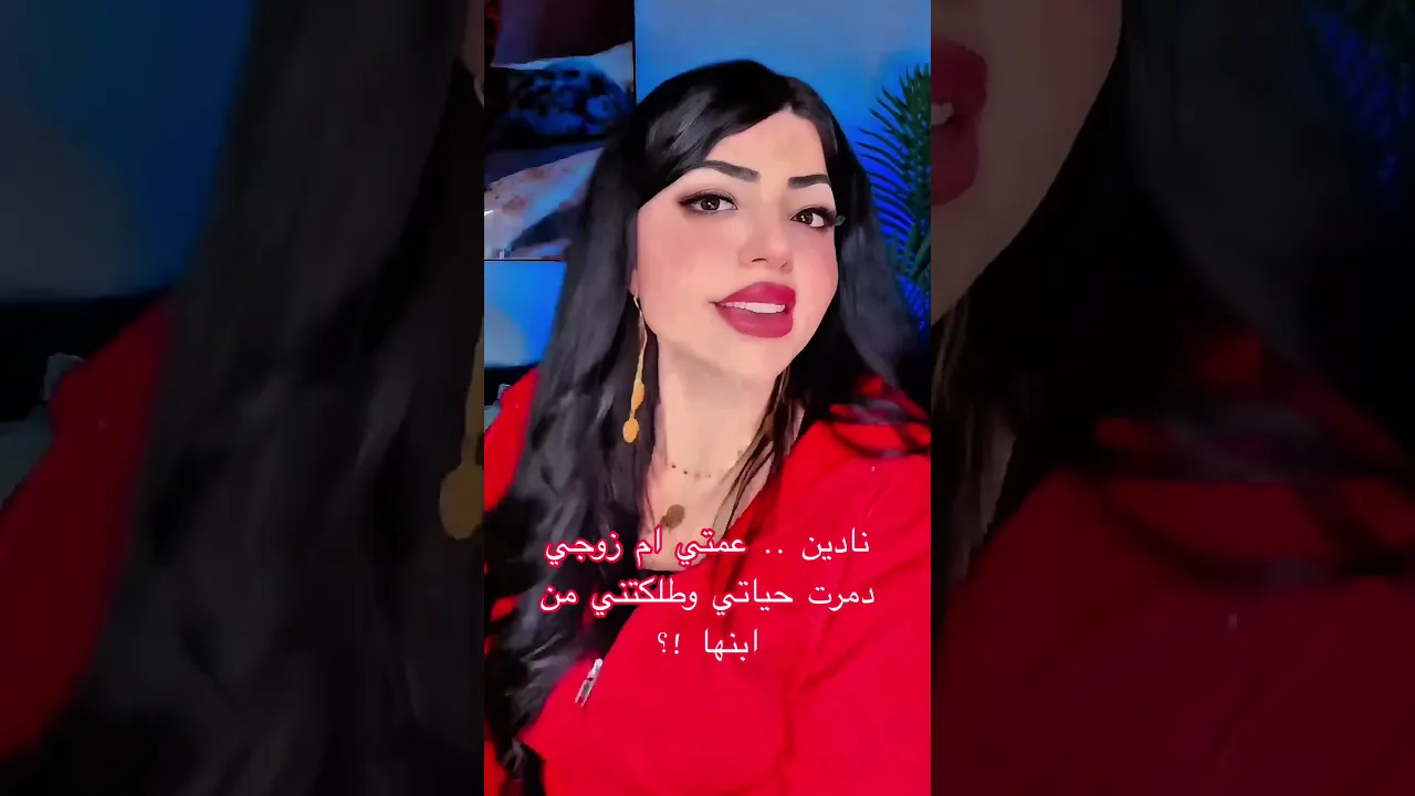 18 سبتمبر، 2026