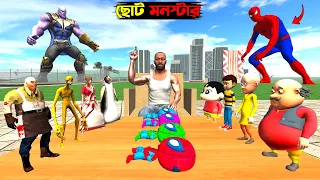 ভয়ংকর ছোট মনস্টার 😱 | Franklin Found and Saved Spider-Man Babies in Indian Bike Driving 3D